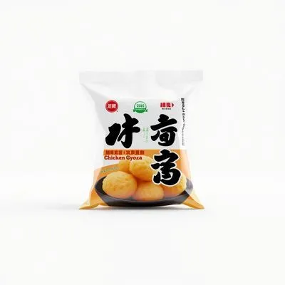Grocery Image