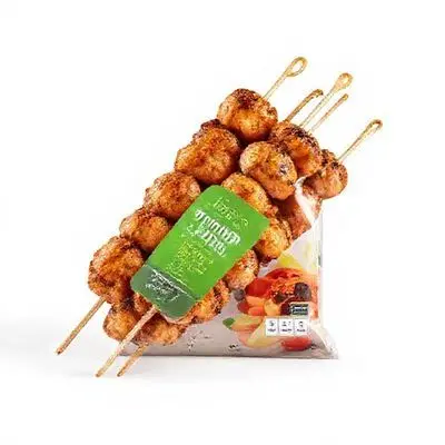 Asda 20 Festive Satay Chicken Skewers 160G